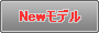 New���f��