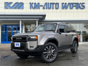 ランドクルーザー