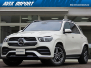 GLE