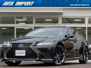LS