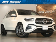 GLE