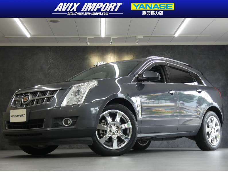 キャデラック Srx クロスオーバー ﾌﾟﾚﾐｱﾑ 1ｵﾅ ﾊﾟﾉﾗﾏsr ﾅﾋﾞ Bｶﾒ 前後ｿﾅｰ ﾊﾟﾜｰｼｰﾄ ﾍﾞﾝﾁﾚｰﾀｰ Bose ｸﾙｺﾝ ｽﾏｰﾄｷｰ ｷｾﾉﾝ aw Avix Import 川崎生田 アメ車 中古車 検索サイト エーカーライフ Com