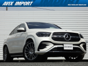 GLE