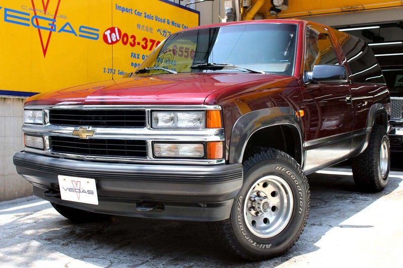 シボレー ブレイザー k1500 4wd ディーラー車 カークラブ ベガス アメ車 中古車 検索サイト エーカーライフ Com シボレー ブレイザー k1500 4wd ディーラー車 カークラブ ベガス アメ車 中古車 検索サイト エーカーライフ Com