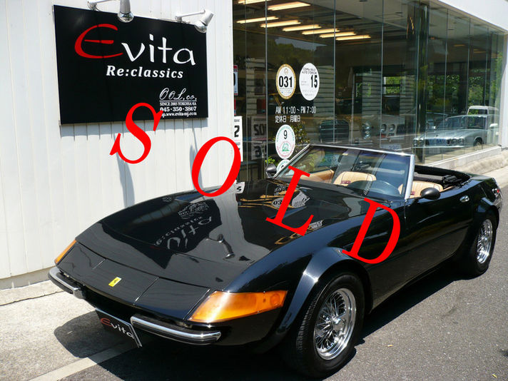 シボレー コルベット 365gts 4 デイトナスパイダー レプリカ Evita エヴィータ アメ車 中古車 検索サイト エーカーライフ Com