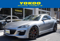 RX-8