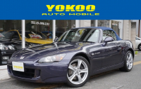 S2000