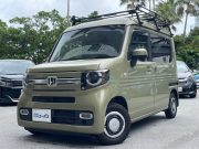 N-VAN