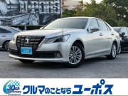 クラウン