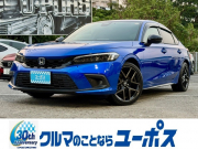 シビック