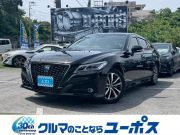 クラウンハイブリッド