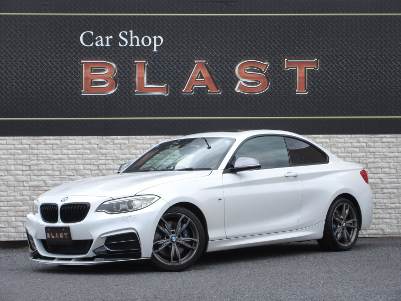 BMW 2シリーズ M235iクーペ