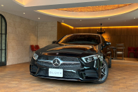 CLS