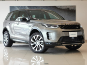 ディスカバリースポーツ