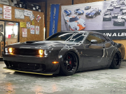 チャレンジャー