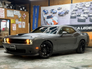 チャレンジャー