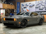 チャレンジャー