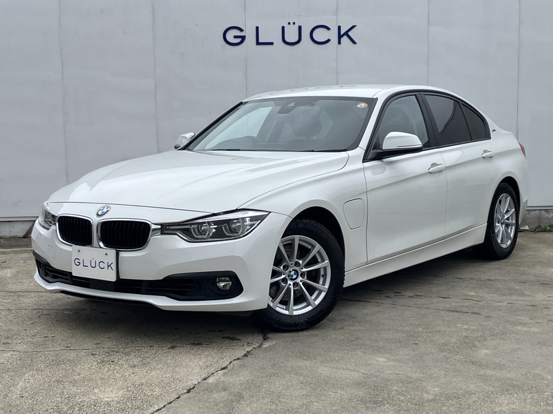 BMW 3シリーズ 330e iパフォーマンス/330e iパフォーマンス/禁煙車/純正ナビ/バックカメラ/Bluetooth接続/HIDライト/アダプティブクルーズコントロール/レーンキープ/ステアリングリモコン/パワーシート/ETC
