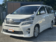 ヴェルファイア
