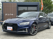 S5