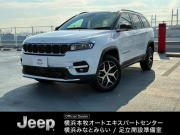 グラディエーター