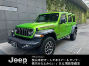 ラングラー アンリミテッド