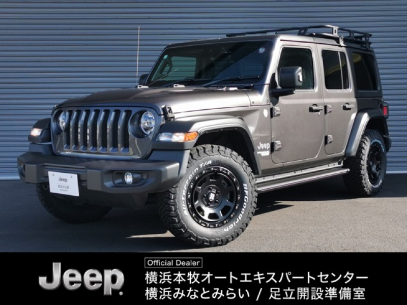 ジープ ラングラー アンリミテッド スポーツ 4WD　本牧限定　カスタム　純正電動サイドステップ　純正スカッフプレート　社外ATタイヤ　社外ブラックホイール　ルーフキャリア　サイドカメラ　バックカメラ　フロントカメラ　オートクルーズコントロール　認定中古車
