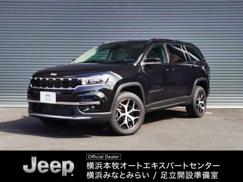 ジープ コマンダー リミテッド 4WD　サンルーフ　登録済未使用車　4WD　ACC　ディーゼルターボ　CarPlay　AppleMusic　LEDヘッドライト　純正ナビ10.1インチ　ナビ360度カメラ　3列レザーシート　7人乗り  認定中古車