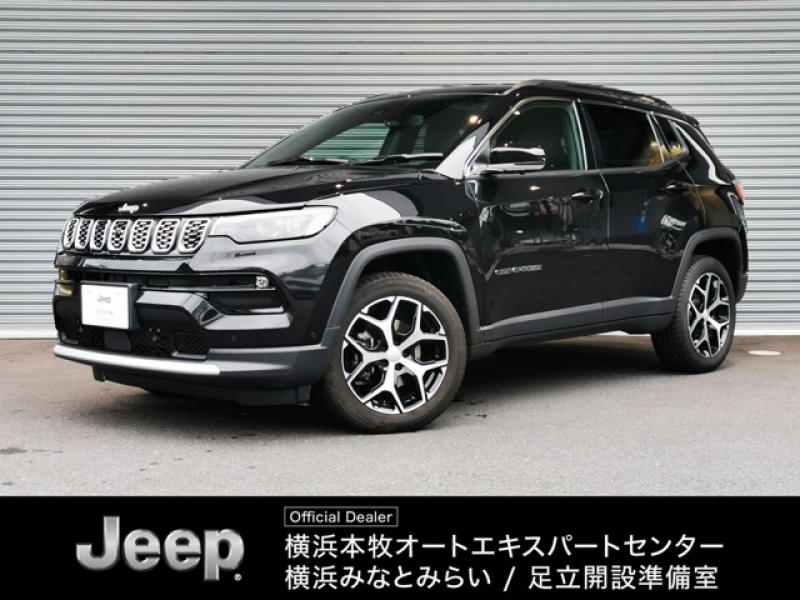 ジープ コンパス リミテッド　認定中古車　360度カメラ　Apple　Car　Play　・AandroidAuto　ACC　パワーシート　シートヒーター　ステアリングヒーター　ナビ10.1インチ　純正ホイール18インチ