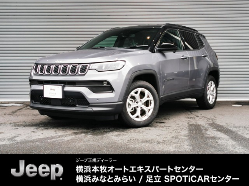 ジープ コンパス ロンジチュード　登録済未使用車　認定中古車　LEDヘッドライト　Apple　Car　Play・Android　Auto　ACC　ナビ10.1インチ　純正ホイール17インチ