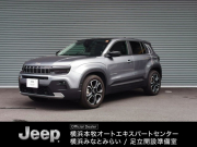 アベンジャー