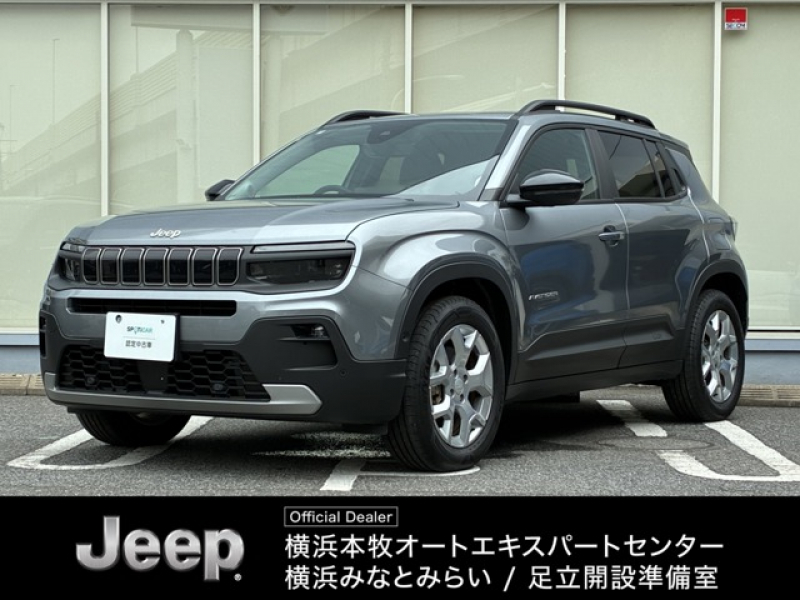 ジープ アベンジャー アルティテュード　電気自動車　レザーシート　AppleCarPlay　アダプティブクルーズコントロール　ブラインドスポットモニター　バックカメラ　　シートヒーター　ステアリングヒーター　ハンズフリーパワーリフトゲート 弊社試乗車
