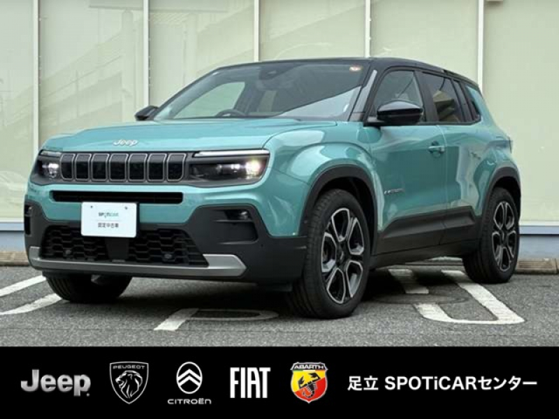 ジープ アベンジャー アルティテュード レイク 電気自動車　レザーシート　AppleCarPlay　アダプティブクルーズコントロール　ブラインドスポットモニター　バックカメラ　　シートヒーター　ステアリングヒーター　ハンズフリーパワーリフトゲート 弊社試乗車