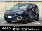 ベルランゴ