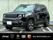 レネゲード