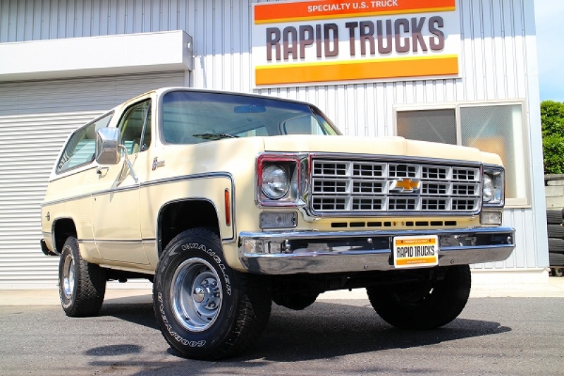中古車・新車情報 シボレー K-5ブレイザー 