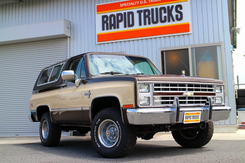 アメリカンフルサイズ Suv アメ車 中古車 検索サイト エーカーライフ Com アメリカンフルサイズ Suv アメ車 中古車 検索サイト エーカーライフ Com