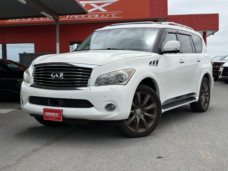 インフィニティ QX 56