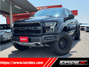 F-150