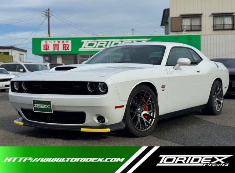 ダッジ チャレンジャー SRT 392