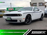 チャレンジャー