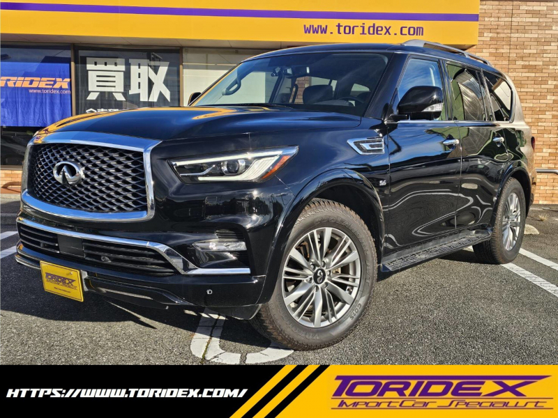 インフィニティ QX 80
