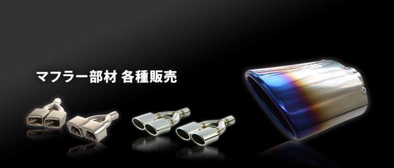 中古車 販売店詳細 アメ車 中古車 検索サイト エーカーライフ Com